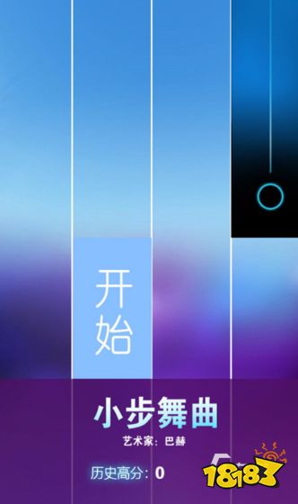 十名2023 最火爆打字手游推荐合集AG电玩国际打字游戏手机版排行榜前(图6)